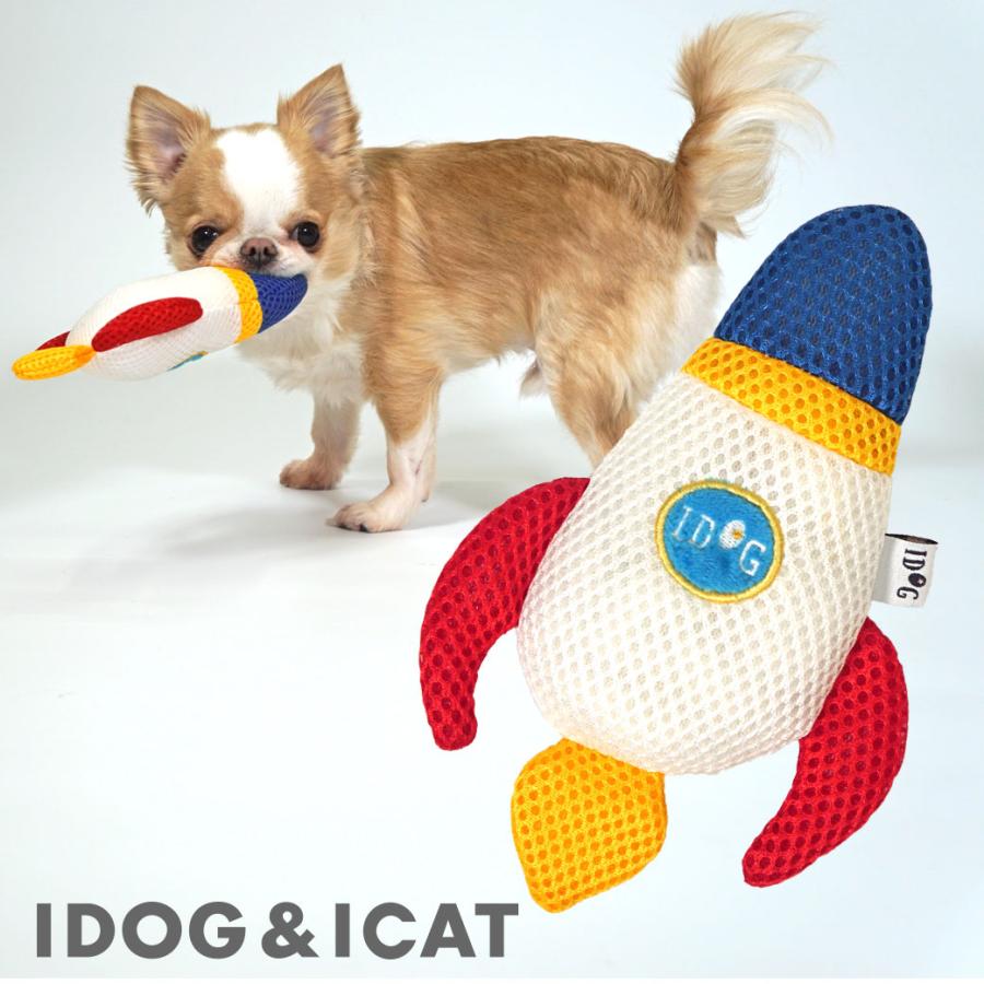 iDog 犬用品 ロケット 鳴き笛とカシャカシャ入り アイドッグ : iDog - 通販 - Yahoo!ショッピング