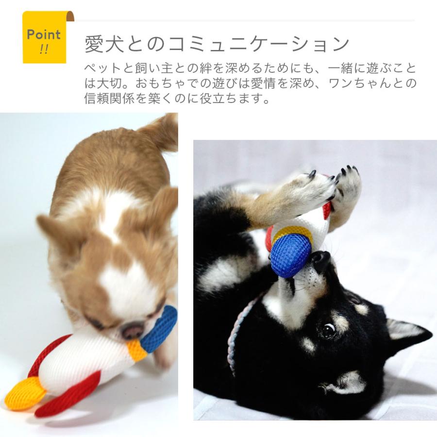 iDog 犬用品 ロケット 鳴き笛とカシャカシャ入り アイドッグ : iDog