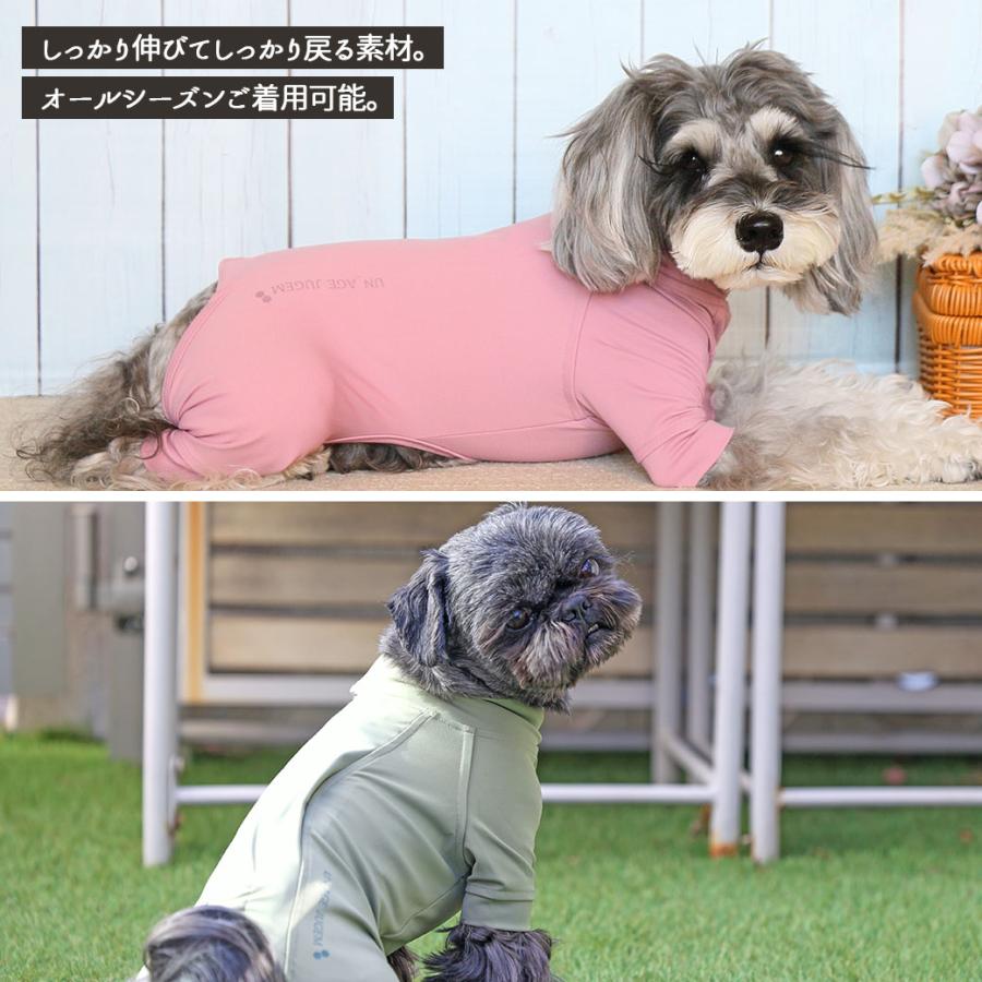 iDog 犬 服 UNAGE_JUGEM 背中開きつなぎ アンエイジ ジュゲム アイ