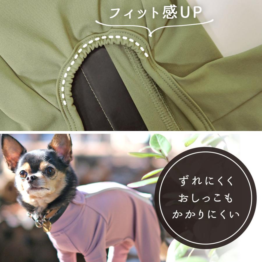 iDog 犬 服 UNAGE_JUGEM 背中開きつなぎ アンエイジ ジュゲム アイ