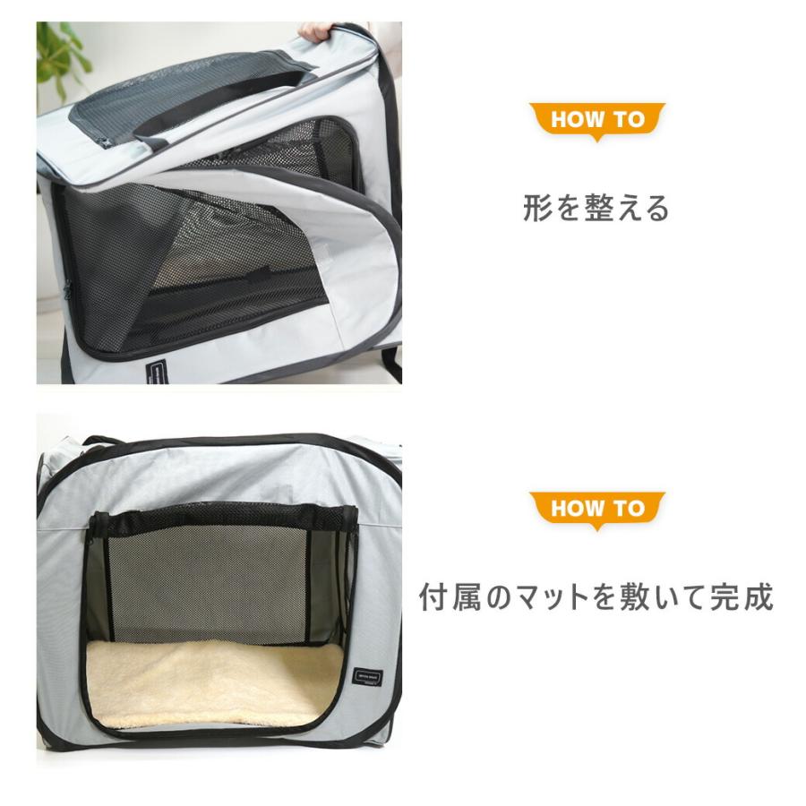 iDog 犬用ゲージ REFUGE SPACE 防水・撥水ソフトケージ・防災用