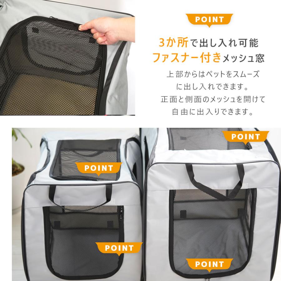 iDog 犬用ゲージ REFUGE SPACE 防水・撥水ソフトケージ防災用持ち出し