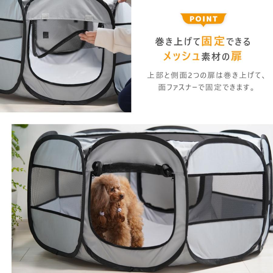 【美品】小動物用ゲージ　2つで8000円 小動物ケージ クリアフロント80 の通販 | ホームセンター コメリ
