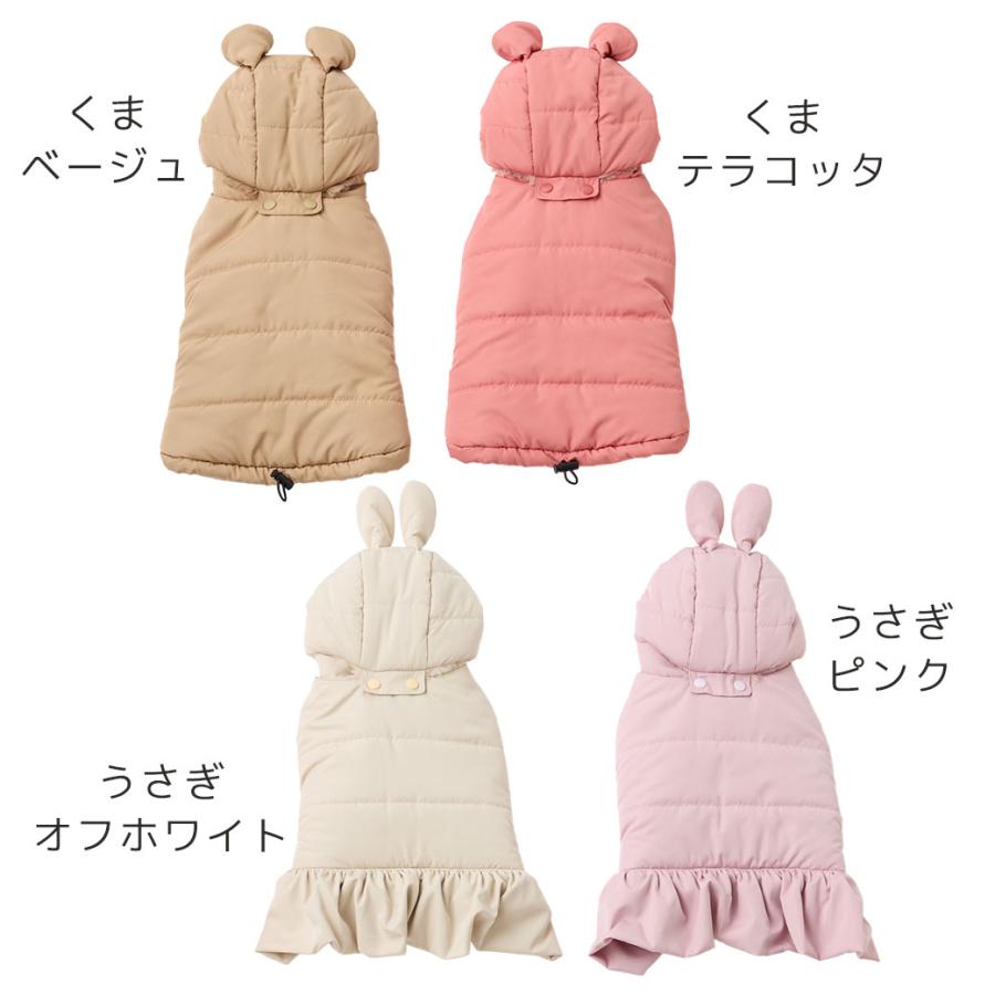 iDog クリスマスセール 30%OFF fleur SHIELD COAT セパレートダウン