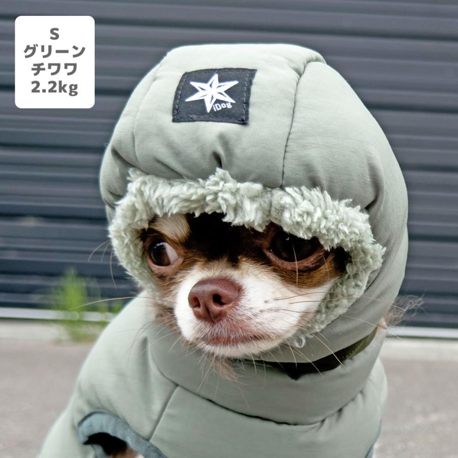 iDog SHIELD COAT ふわ軽ダウンスヌード 撥水 防汚 アイドッグ : iDog
