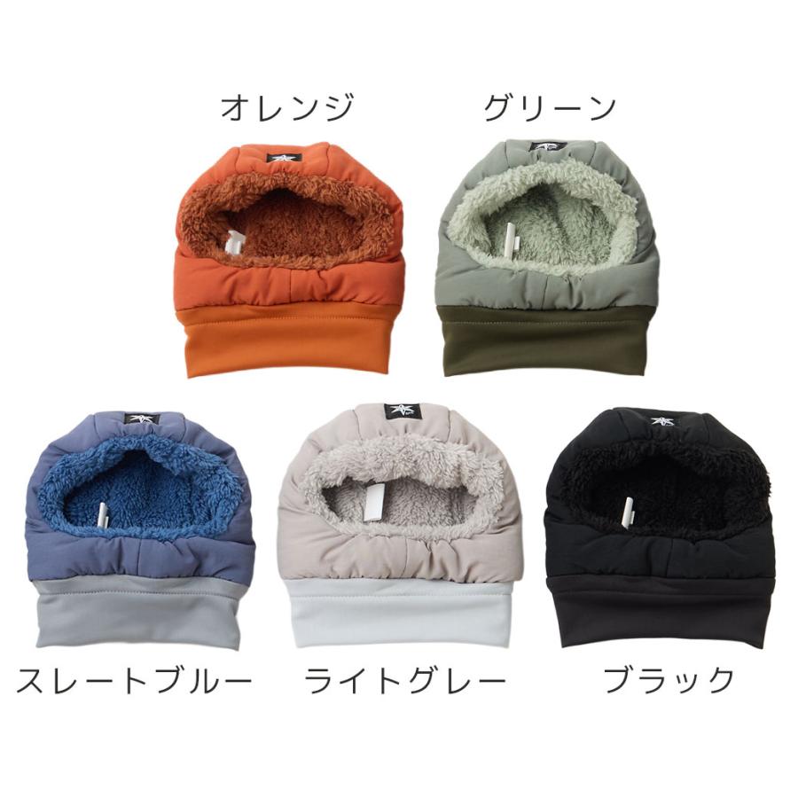 iDog クリアランスセール 30%OFF SHIELD COAT ふわ軽ダウンスヌード 撥