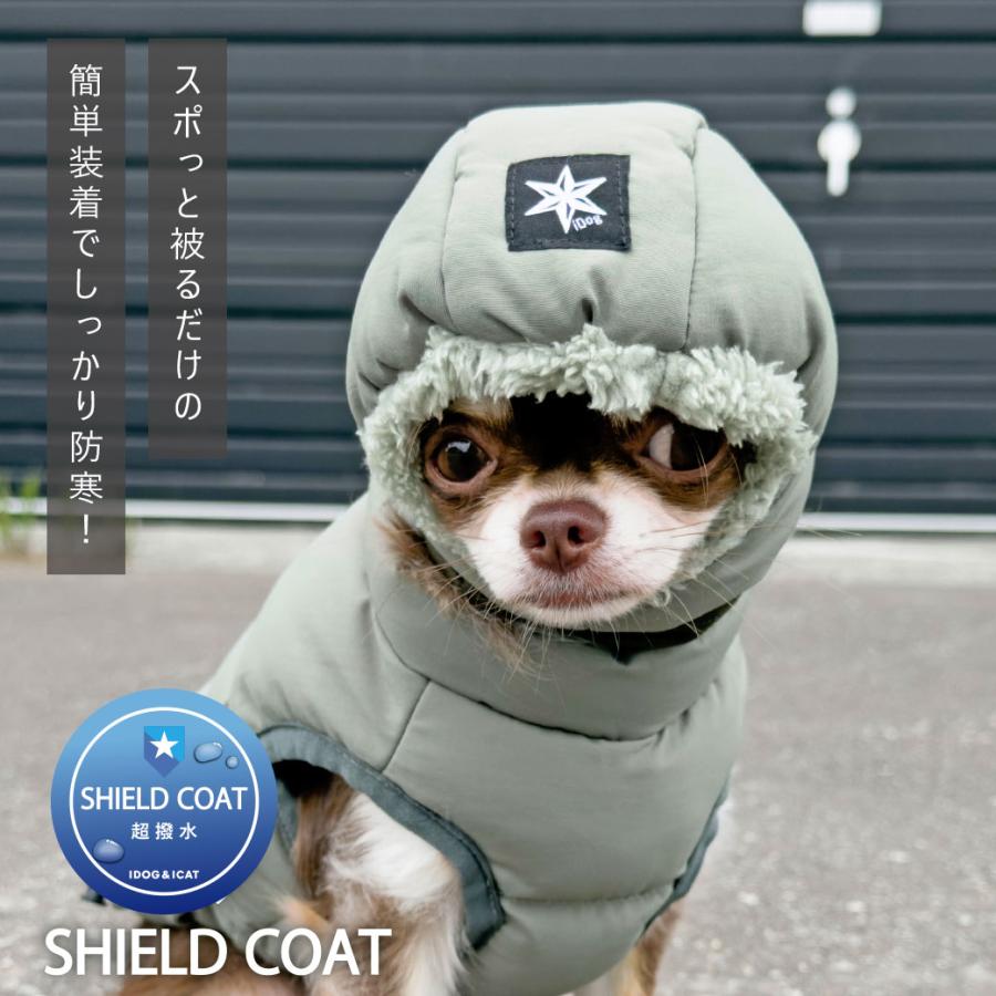新品未使用　犬　ドッグ　ダウン　コスプレ iDog SHIELD COAT ふわ軽ダウンスヌード 撥水 防汚 アイドッグ : iDog