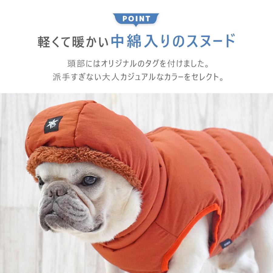 iDog SHIELD COAT ふわ軽ダウンスヌード 撥水 防汚 アイドッグ : iDog
