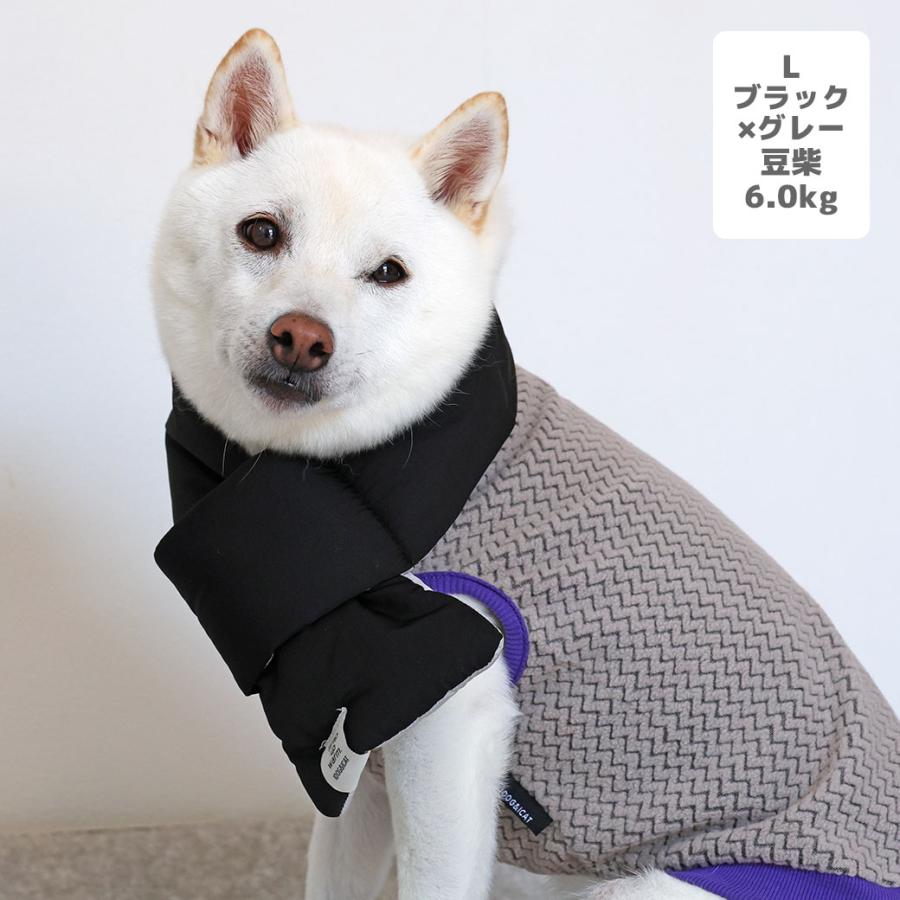 iDog クリスマスセール 20%OFF SHIELD COAT バイカラーダウンマフラー