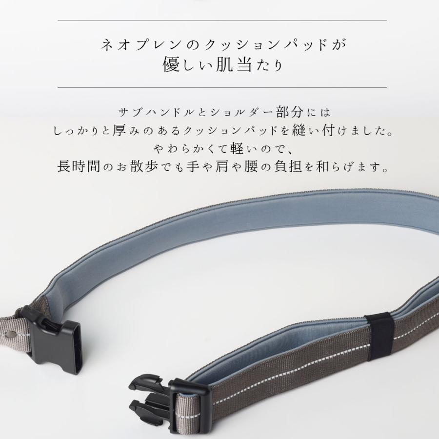 iDog TREKNINE ウエストショルダーリード アイドッグ
