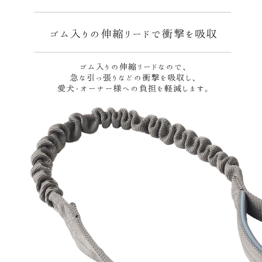 iDog TREKNINE ウエストショルダーリード アイドッグ
