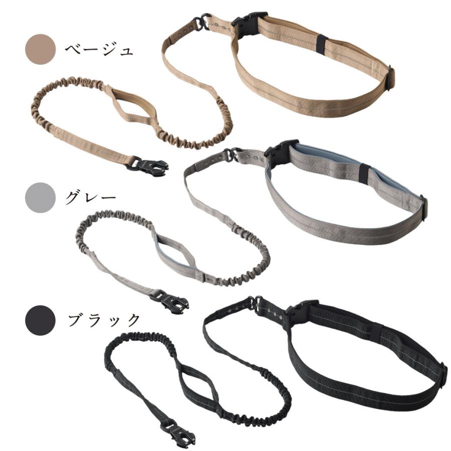 iDog TREKNINE ウエストショルダーリード アイドッグ