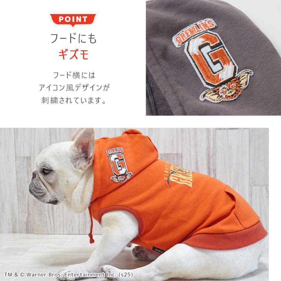 iDog GREMLINS ギズモのお散歩スウェットパーカー アイドッグ : iDog