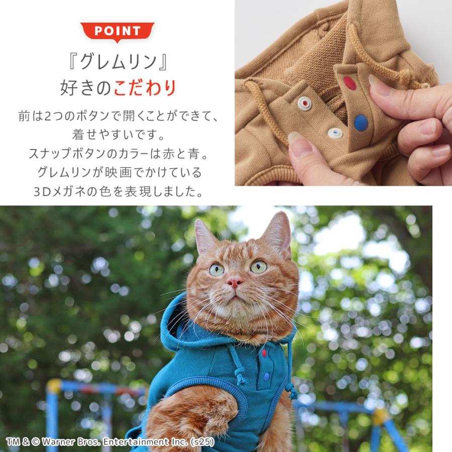 iDog GREMLINS ギズモのお散歩スウェットパーカー アイドッグ : iDog