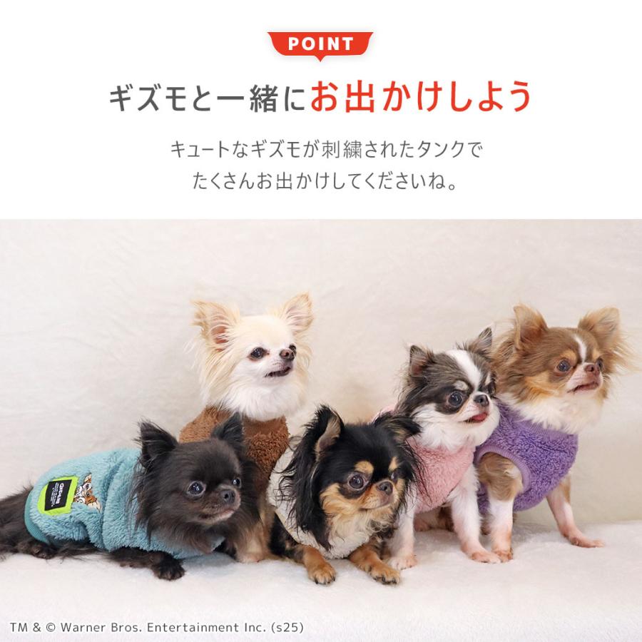 iDog BLACKFRIDAYセール 10%OFF GREMLINS ギズモと一緒ふわふわタンク