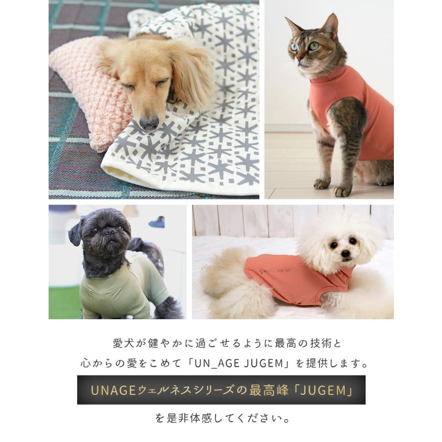 iDog 犬用マット IDOG&ICAT UNAGE_JUGEM ガーゼケット アンエイジ