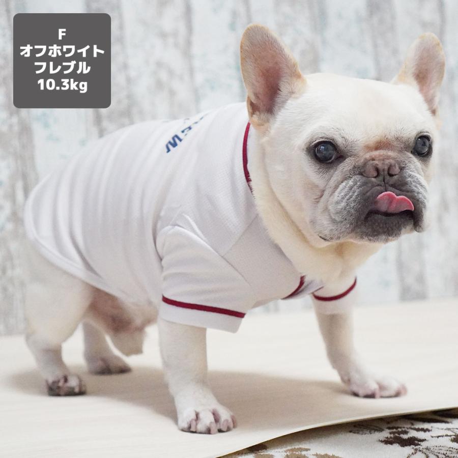 iDog COOL ME+MOSCAPE ベースボールシャツ 冷感 ひんやり 防蚊 アイドッグ | iDog | 16