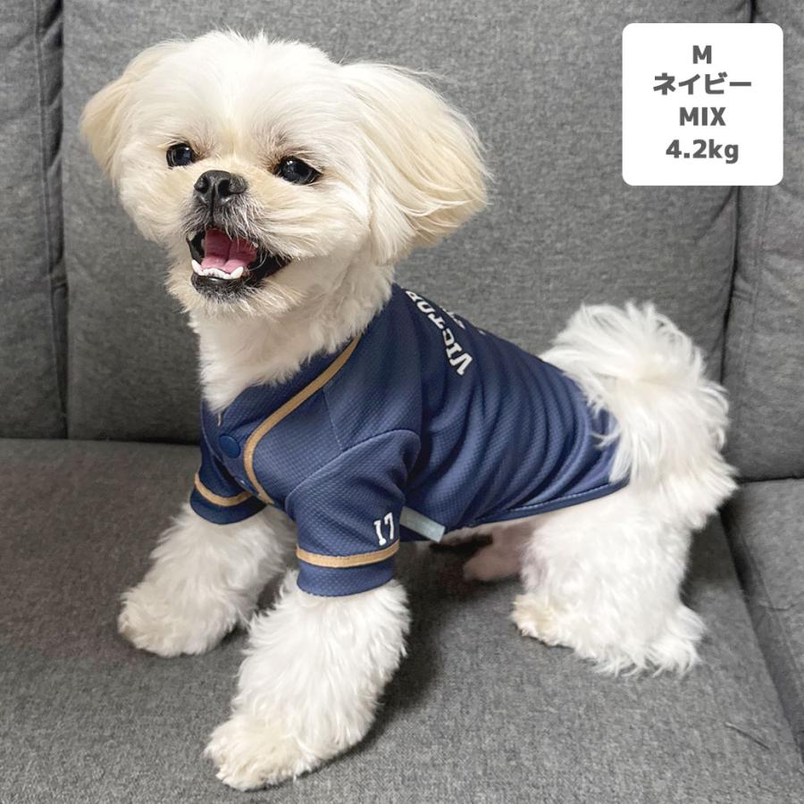 iDog COOL ME+MOSCAPE ベースボールシャツ 冷感 ひんやり 防蚊 アイドッグ | iDog | 18