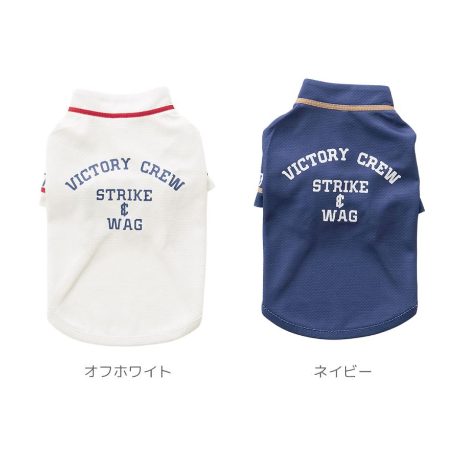 iDog COOL ME+MOSCAPE ベースボールシャツ 冷感 ひんやり 防蚊 アイドッグ | iDog | 03