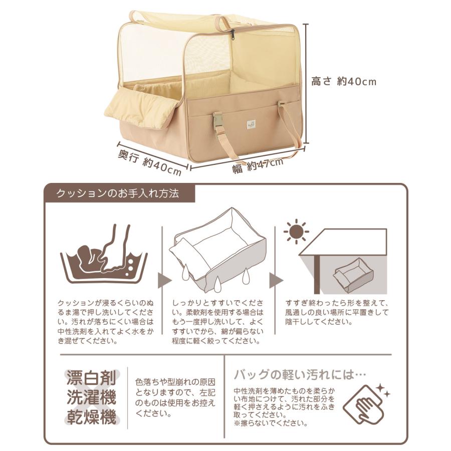 iDog 犬 ベッド IDOG&ICAT ドライブネストベッド アイドッグ : iDog