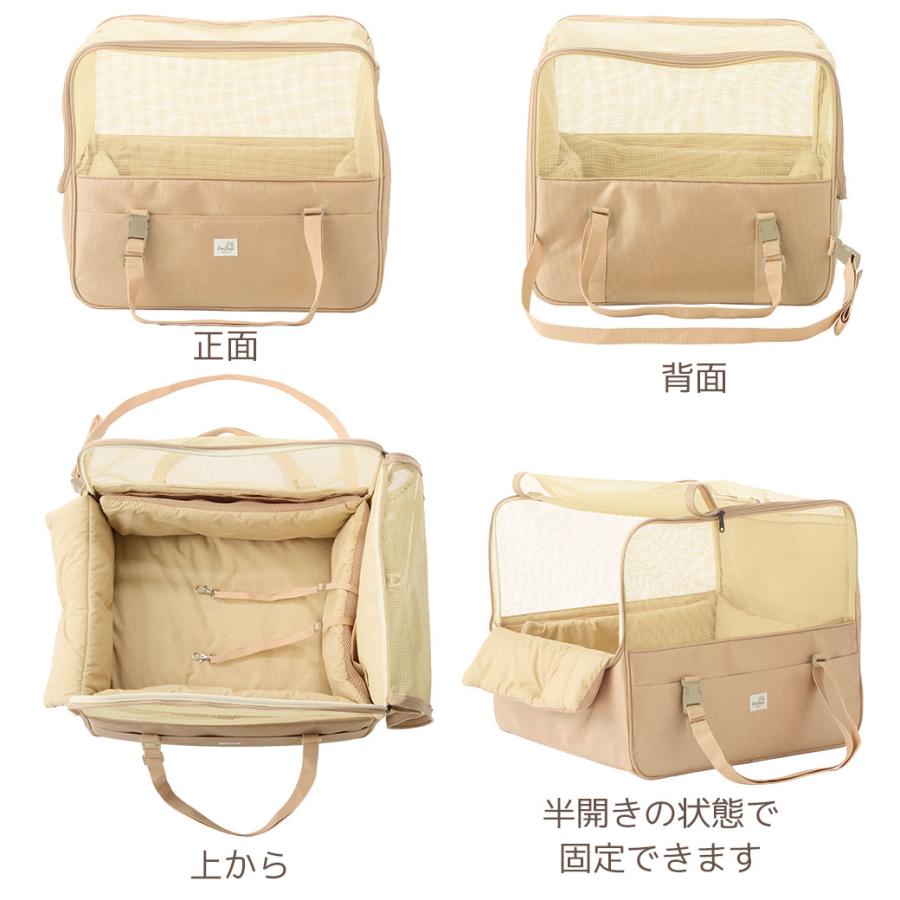 iDog 犬 ベッド IDOG&ICAT ドライブネストベッド アイドッグ : iDog