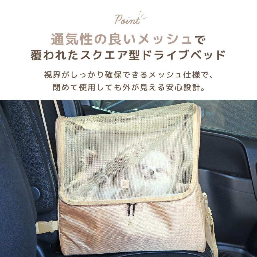 iDog 犬 ベッド IDOG&ICAT ドライブネストベッド アイドッグ : iDog