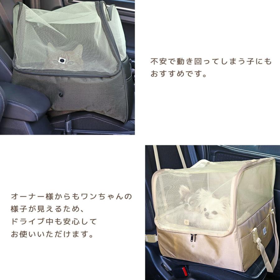 iDog 犬 ベッド IDOG&ICAT ドライブネストベッド アイドッグ : iDog