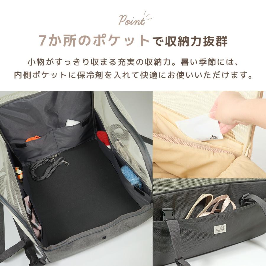 iDog 犬 ベッド IDOG&ICAT ドライブネストベッド アイドッグ : iDog