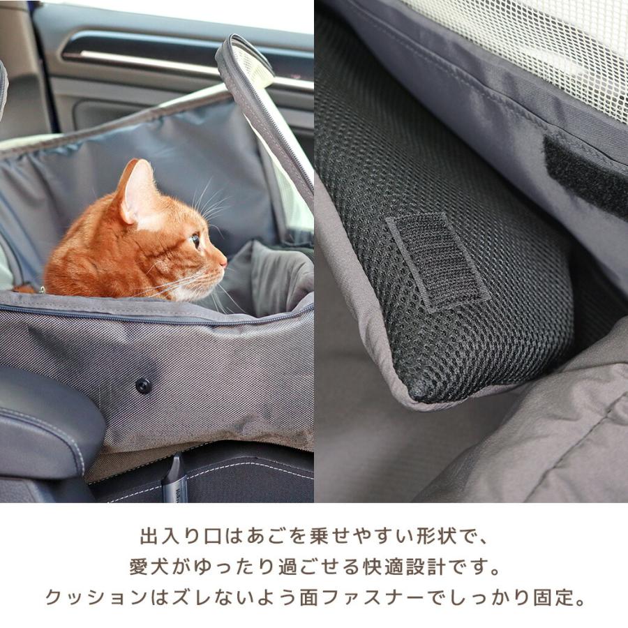 iDog 犬 ベッド IDOG&ICAT ドライブネストベッド アイドッグ : iDog
