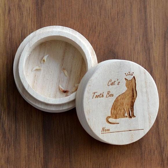 ベビープランター ねこちゃん 小物入れ 布バスケット 小物入れ ねこちゃん柄 3個セット ベビートートバッグ