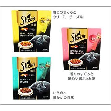 キャットフード シーバデュオ 猫 キャットフード Sheba シーバ デュオ カリカリ Cat Fd Ma001 Idog 通販 Yahoo ショッピング