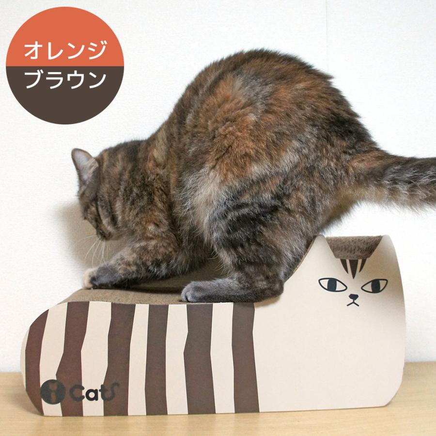 猫用品出品いたします