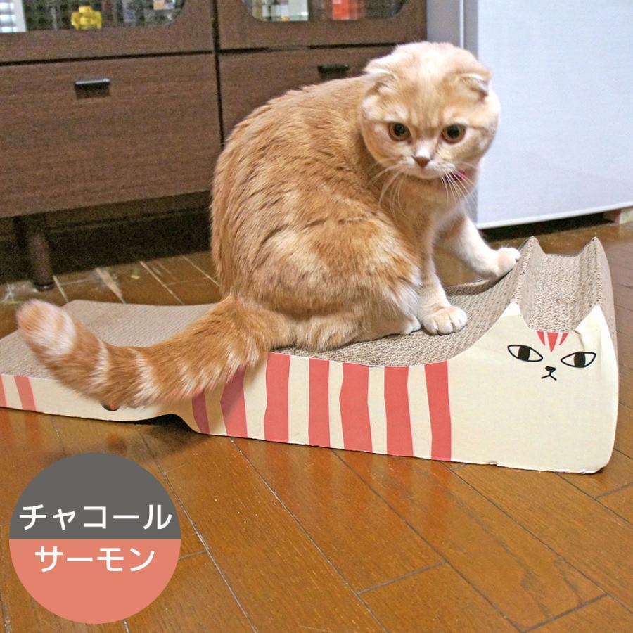 iDog 猫用品 爪 とぎ みがき iCat つめとぎ しまネコロング