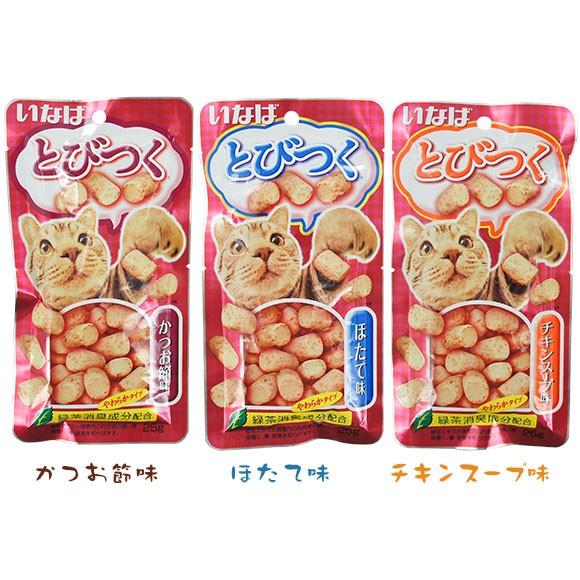 フード・おやつ kana@news おはようございます🤗 暑さが続く今日この頃いかがお過ごしです