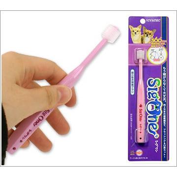 i-Care-Pet 電動歯ブラシ デンタルケア用品 i-Care-Pet 電動歯ブラシ デンタルケア用品 iCare-Pet ペット用