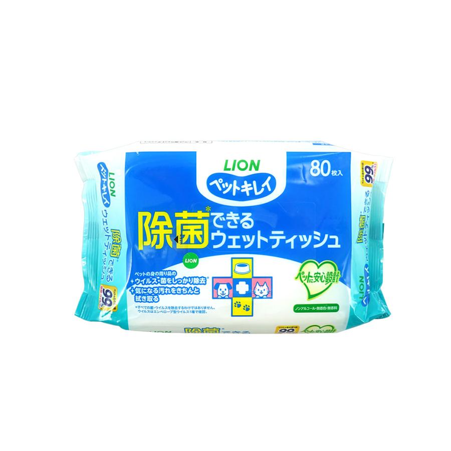 【新品】LION ペットキレイ 除菌できる ウェットティッシュ 34個 犬用トリミンググッズ 除菌 ウェットティッシュ LION/ペットキレイ 除