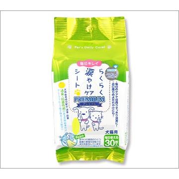 猫用トリミング用品 らくらく涙やけケアシート 30枚入り : iDog - 通販