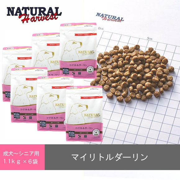ナチュラルハーベスト（NATURAL harvest） ドッグフード NaturaHarvest 