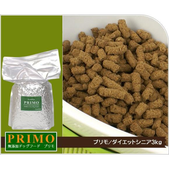 【未開封】プリモ ドッグフード ダイエットシニア 3kg ドッグフード プリモ PRIMO ダイエットシニア 3kg : iDog - 通販