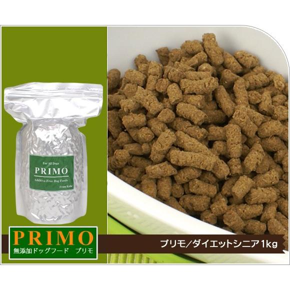 ドッグフード プリモ PRIMO ダイエットシニア 1kg : iDog - 通販