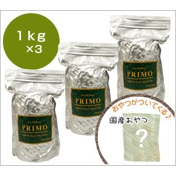 ドッグフード プリモ PRIMO 第一義的 1kg×3 まとめ買い仕掛ける ラッピング不可 ドライフード-ドッグフード-ペット用品、生き物