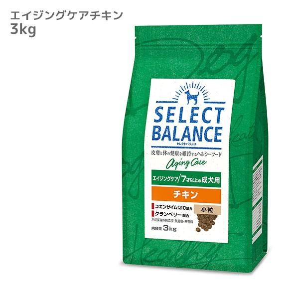 SELECT BALANCE ドッグフード セレクトバランス エイジングケア