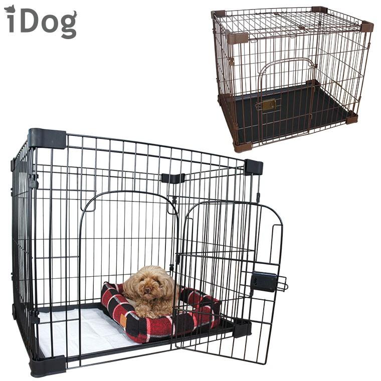 40 Off 犬用ゲージ Idog ペット用シンプルケージ 73lｘ53wｘ60h アイドッグ ラッピング不可 Ga Cha006 Idog 通販 Yahoo ショッピング