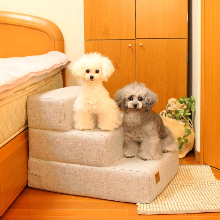 iDog 犬用品 ドッグステップ iStep アイステップ ファブリックタイプ