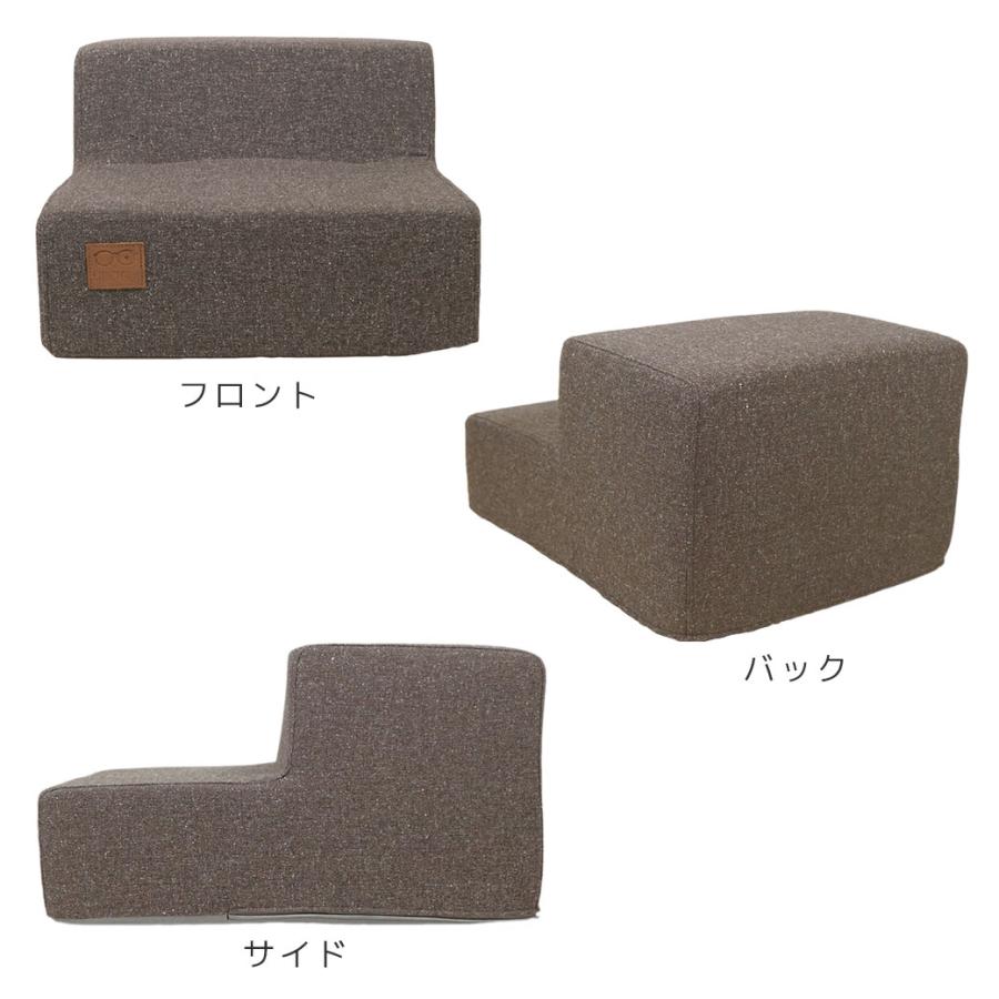 iDog 犬用品 ドッグステップ Living i Step mini アイステップミニ