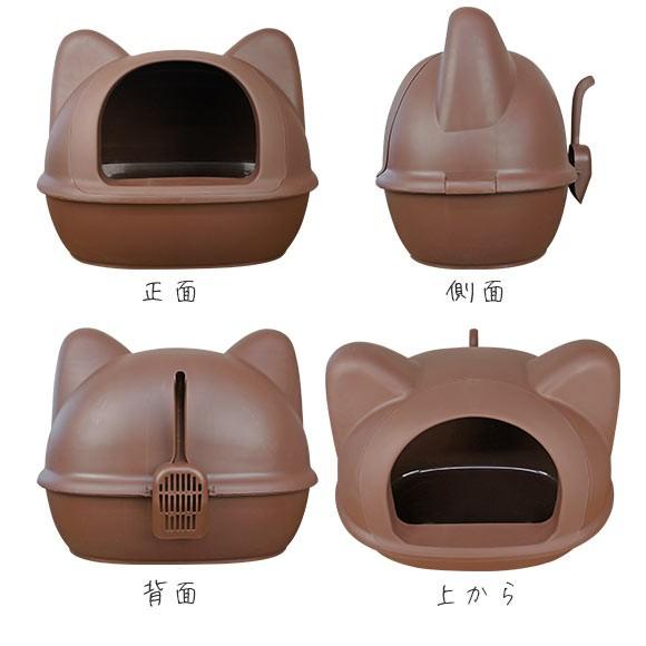 Pety 猫用トイレ ラージ ブラウン ボンビアルコン オンラインショップ / ラクラク猫トイレWブロック