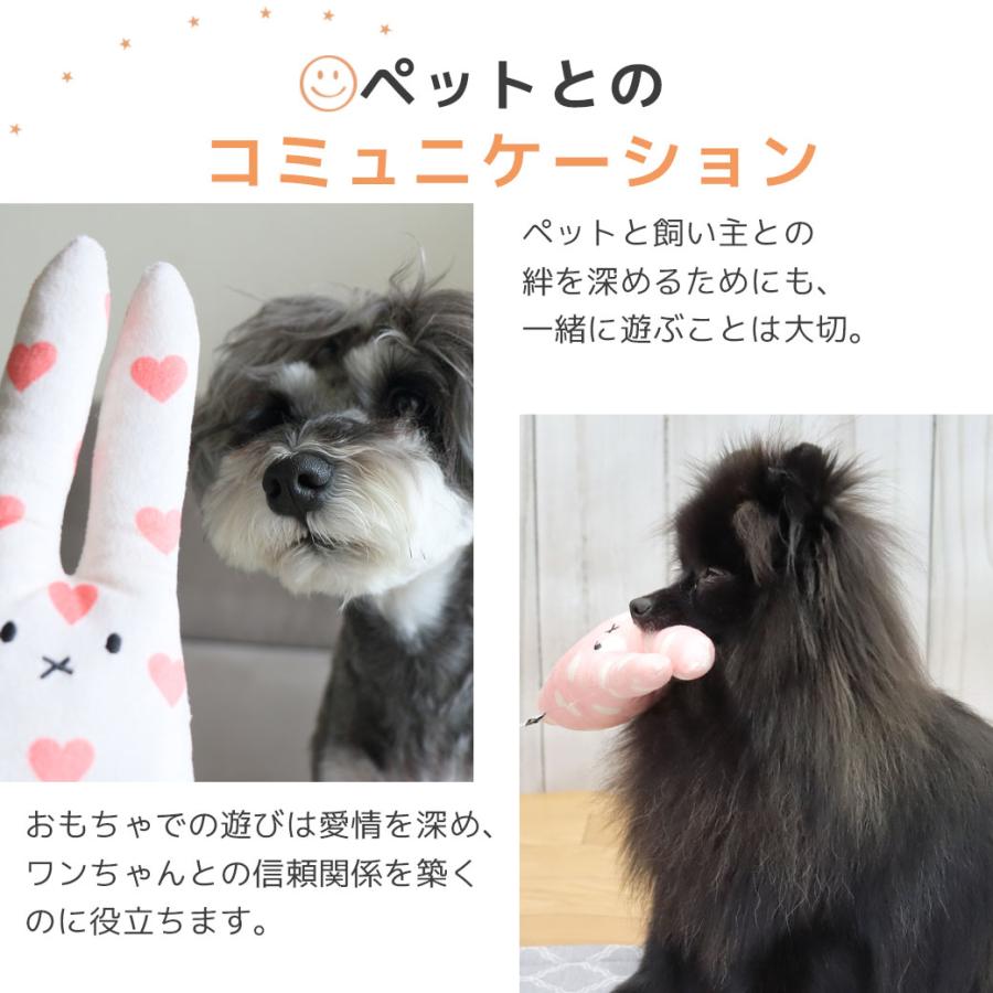 お勧めです！❀お買い得❤お顔自慢！アンティーク　テディ　鳴き笛　ジョイント iDog fleur うさたん 鳴き笛入り アイドッグ : iDog - 通販 - Yahoo