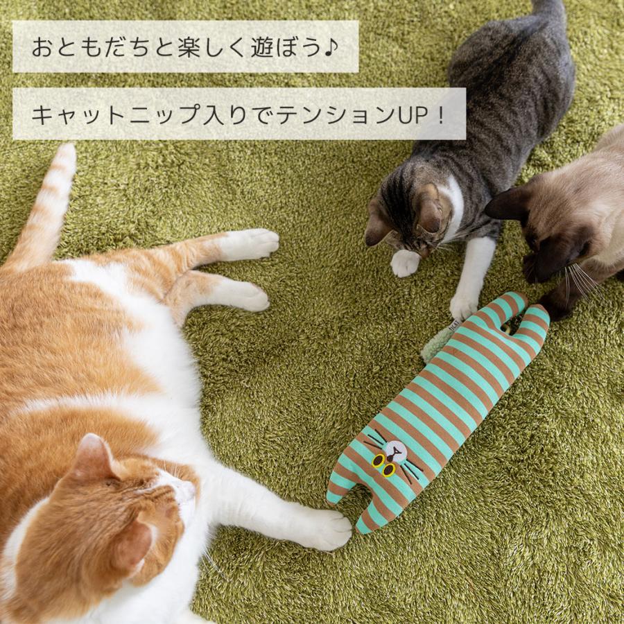 iDog iCat お友達にゃんこ キャットニップ入り アイキャット : iDog