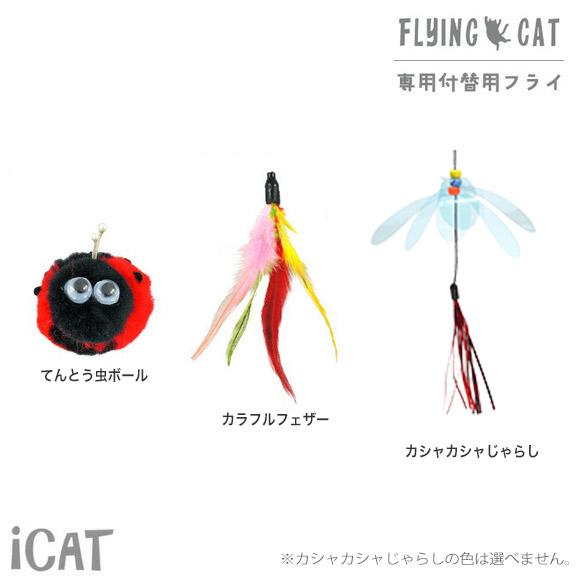 可愛い マッドルアー 3個セット バス カエル てんとう虫 現状 ジャンク Amazon.co.jp: ラッキークラフト(LUCKY CRAFT)ケロール
