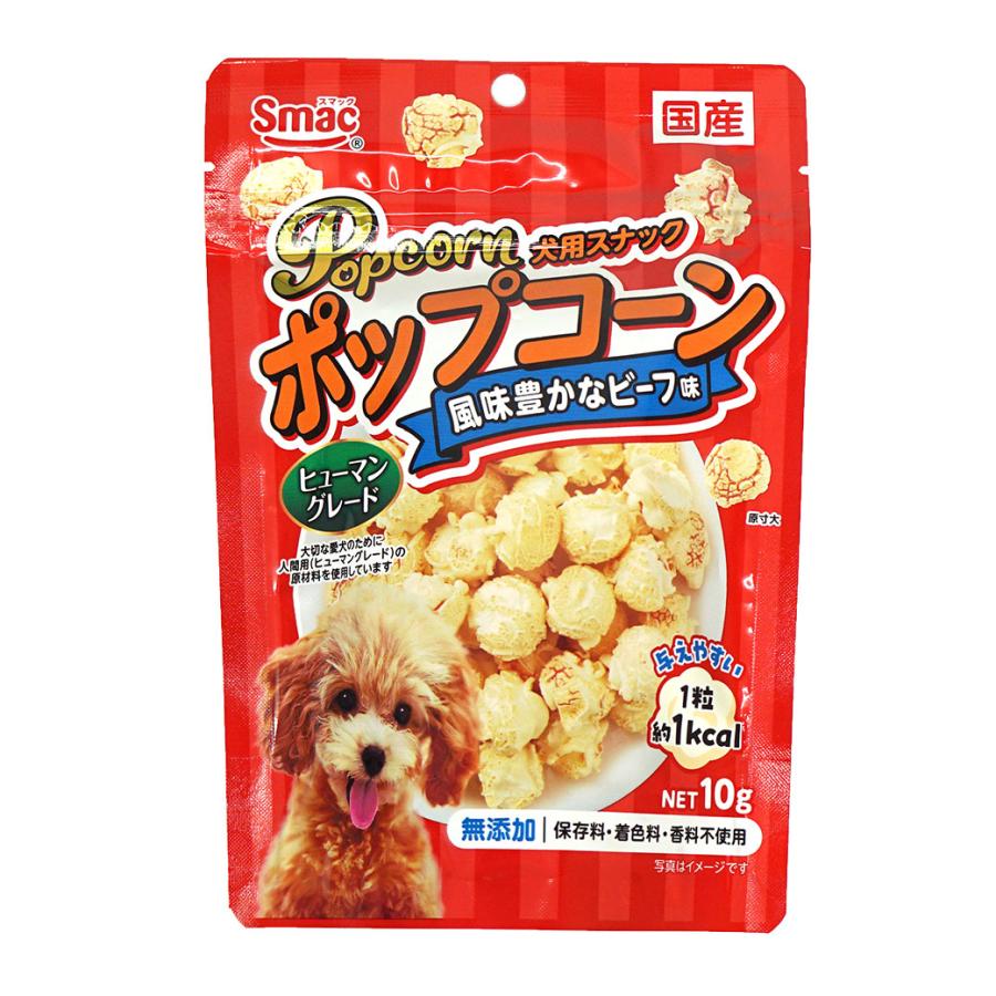 iDog ドッグフード スマック/ポップコーン風味豊かなビーフ味 10g